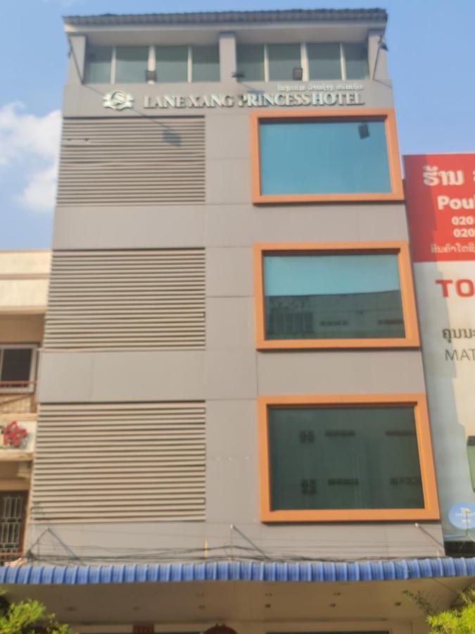蓝象公主酒店 万象 外观 照片